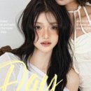 린온