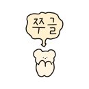 이마트24 비산래미안