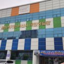 올림픽기념관,     국민생활관 이미지