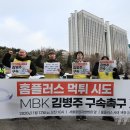 서초산업노동조합 이미지