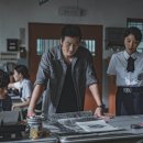 부흥각 - 용인시 처인구 삼가로 36 | 부흥각