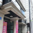 살로메에스테틱 네이버블로그