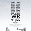 WE# 이미지