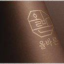 가람광고 이미지