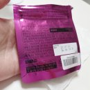 올더뷰티 | 올더뮤 브이컷 뮤신 구미 (포도맛)｜올리브영 증정품 솔직 후기