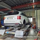 대도자동차공업사 이미지