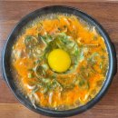 구암 (주) | 구암동맛집 현대옥 유성구암점