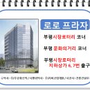 지비건설(주) 네이버블로그