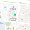 수완바른공인중개사사무소 이미지