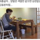 다미가든 이미지