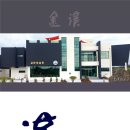 김한미술관