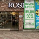 2호선 두류역 19번출구 앞 이미지