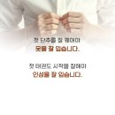 중앙태권도장 이미지