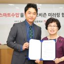 왕선중학교 이미지