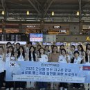 지구촌헬스케어