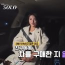 대망주유소 이미지