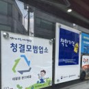 [전대병원맛집] 엄마 손맛 그리운 날, 집밥 감성 폭발하는 서석식당 삼겹살 후기