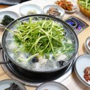 목포복집 이미지
