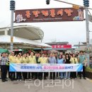 ㈜두바이항공투어 이미지