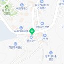 GS25삼척장호삼거리점