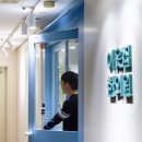 이웃집한의원 이미지