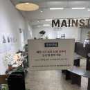 (주) 청야 | 광안리 셀프사진관 인생네컷 ‘메인스트림 스튜디오’에서 첫 셀프 부스 커플사진찍고 대만족한 후기