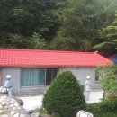 산천평상 이미지