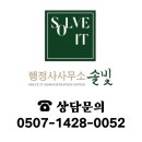 선진의료기 이미지