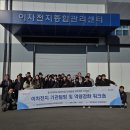 (재)부산테크노파크 이미지