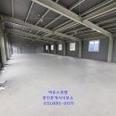 여주-0071 네이버블로그