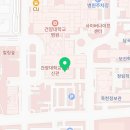 건양 메디컬 스포츠센터 이미지