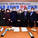 동행의원 이미지