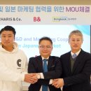 비엔화장품