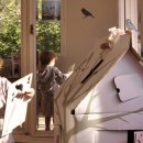 아인유치원 이미지