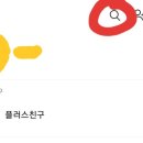 화현요양병원 이미지