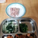 오늘반찬부식 이미지