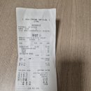 수미쥬얼리 이미지