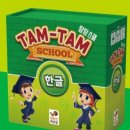 시니어 치매예방 보드게임 이미지
