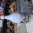 오색한옥펜션 이미지