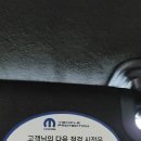 Jeep 엔진오일교환 이미지