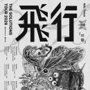 스포츠타운길399번길 이미지