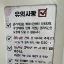 티나 세신샵 이미지