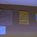 서울교육박물관 이미지