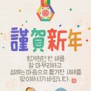 대신건재상사 이미지