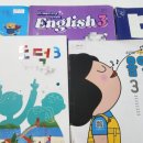 초3 음악 미술 체육 도덕 영어교과서 리뷰