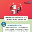 (주)티앤씨파트너스 이미지