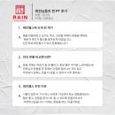 레인헬스PT갈산점 | 갈산레인헬스 - 회원님들의 찐 PT 후기 모음.