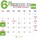 제이엘피트니스 이미지