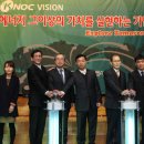 비전석유 이미지