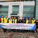 전북가스 이미지